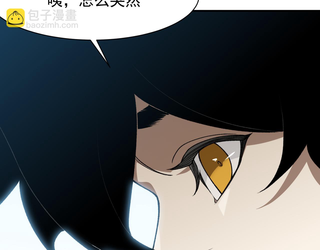 131  抵达落日塔(1/4)-第131话