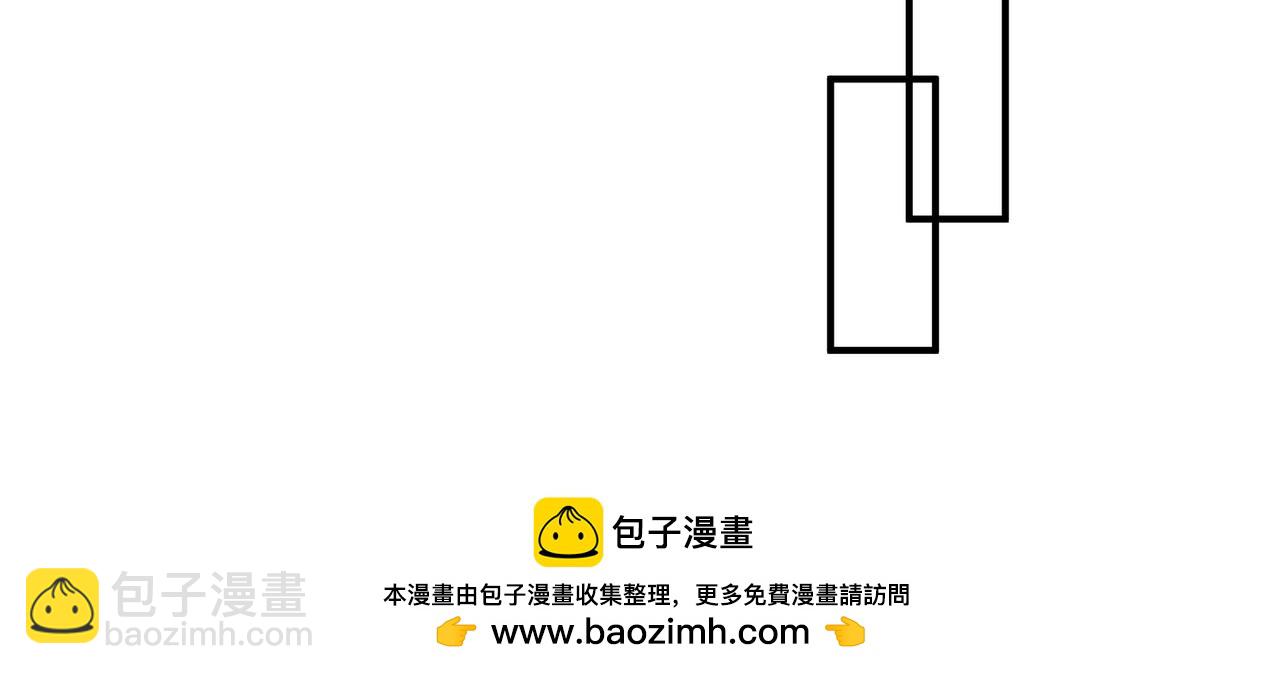 131  抵达落日塔(1/4)-第131话