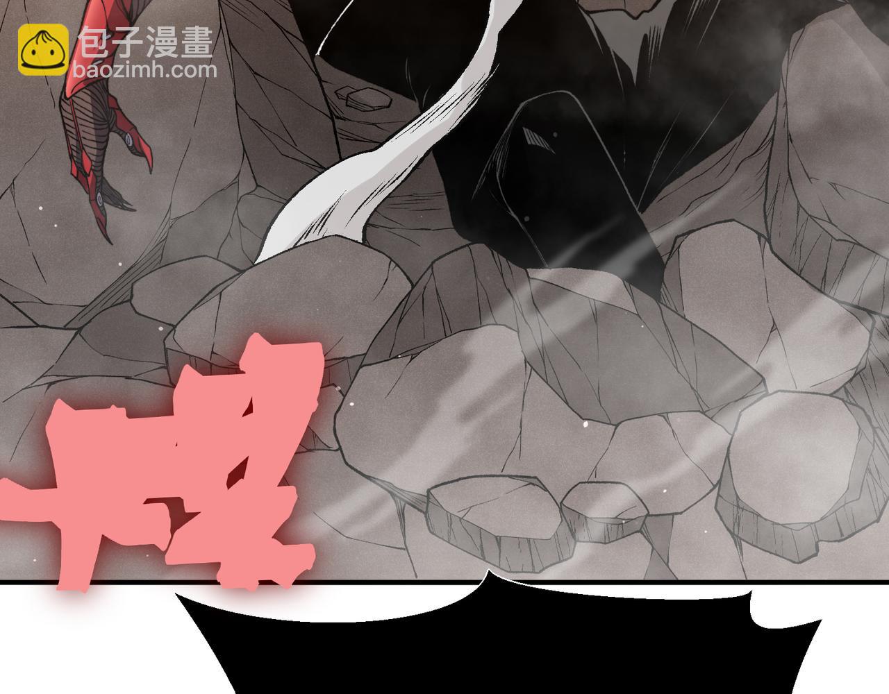 133  我的战友啊！(1/3)-第133话