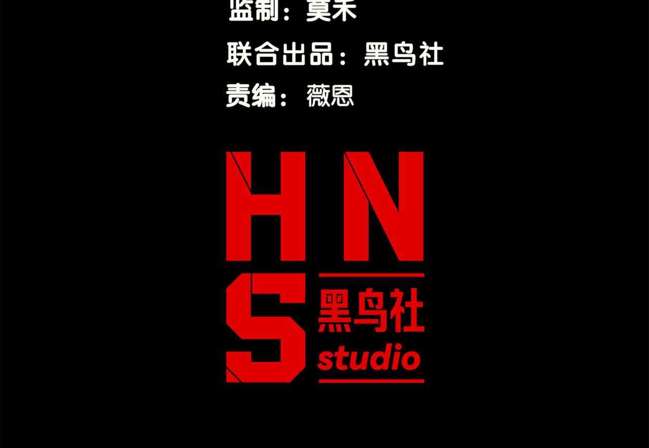 135  从王座上揪下来(1/4)-第135话