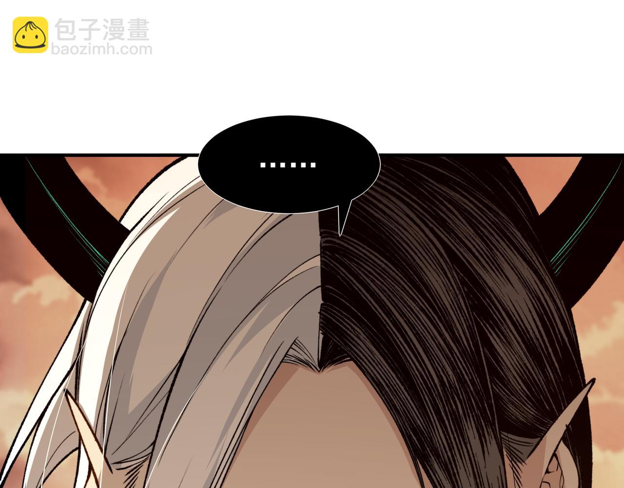 135  从王座上揪下来(1/4)-第135话