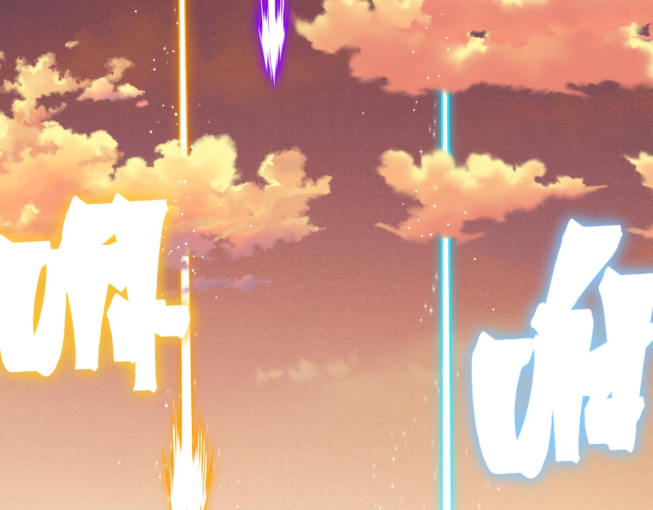 135  从王座上揪下来(1/4)-第135话