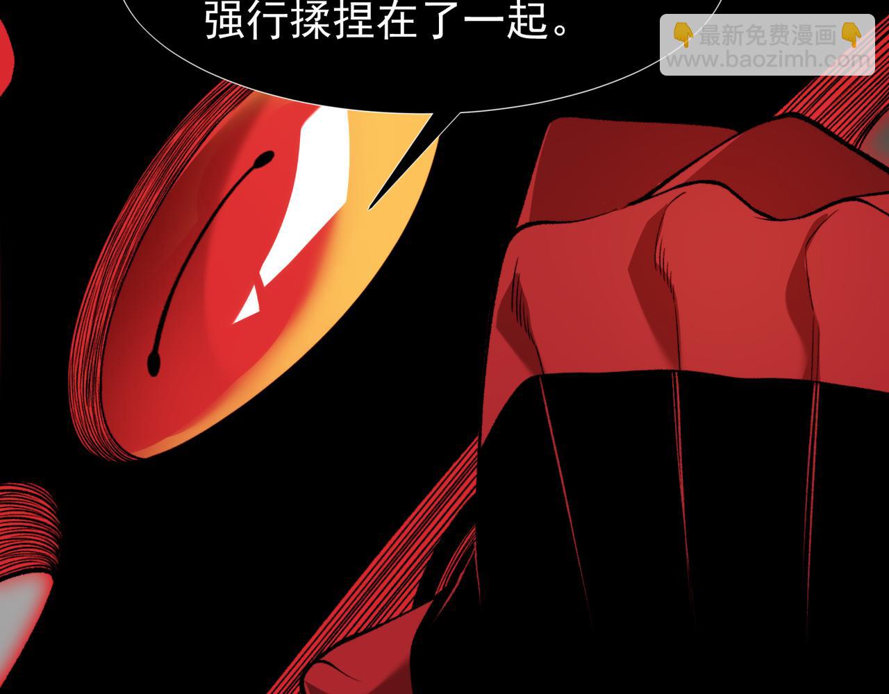 137  欢迎仪式和绝望的终战(1/4)-第137话