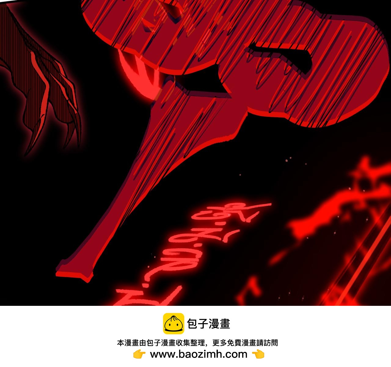137  欢迎仪式和绝望的终战(1/4)-第137话