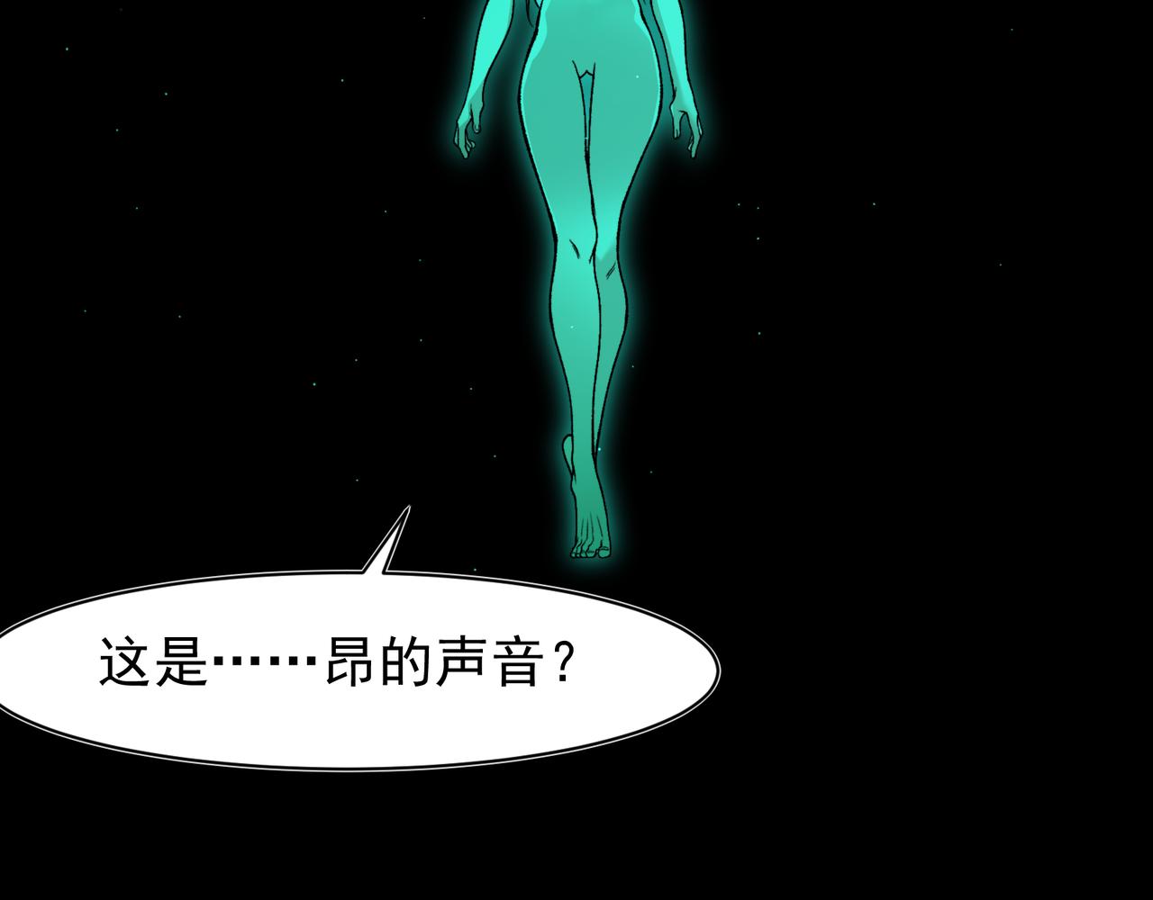 139 双王会面(1/4)-第139话