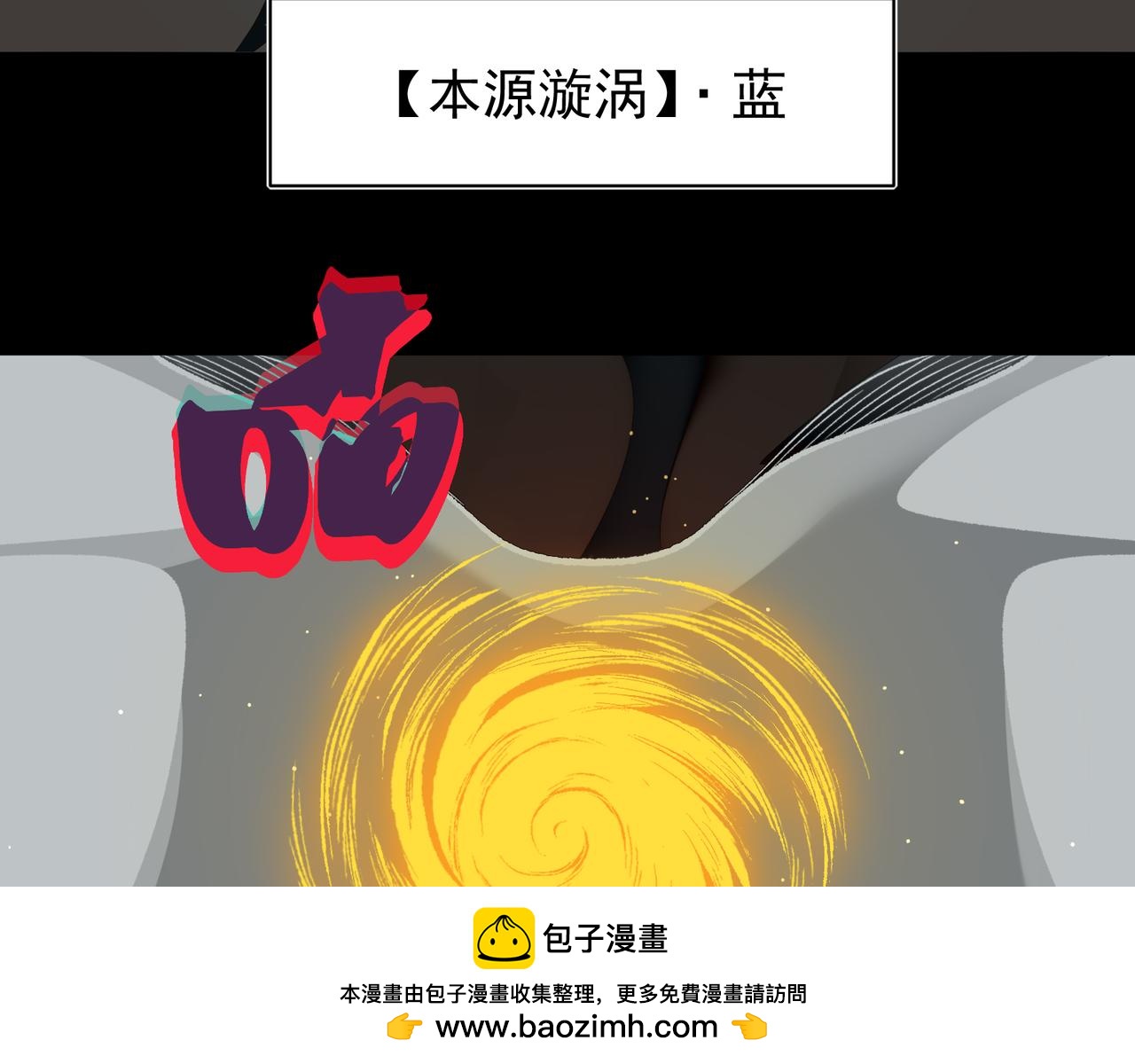 139 双王会面(1/4)-第139话