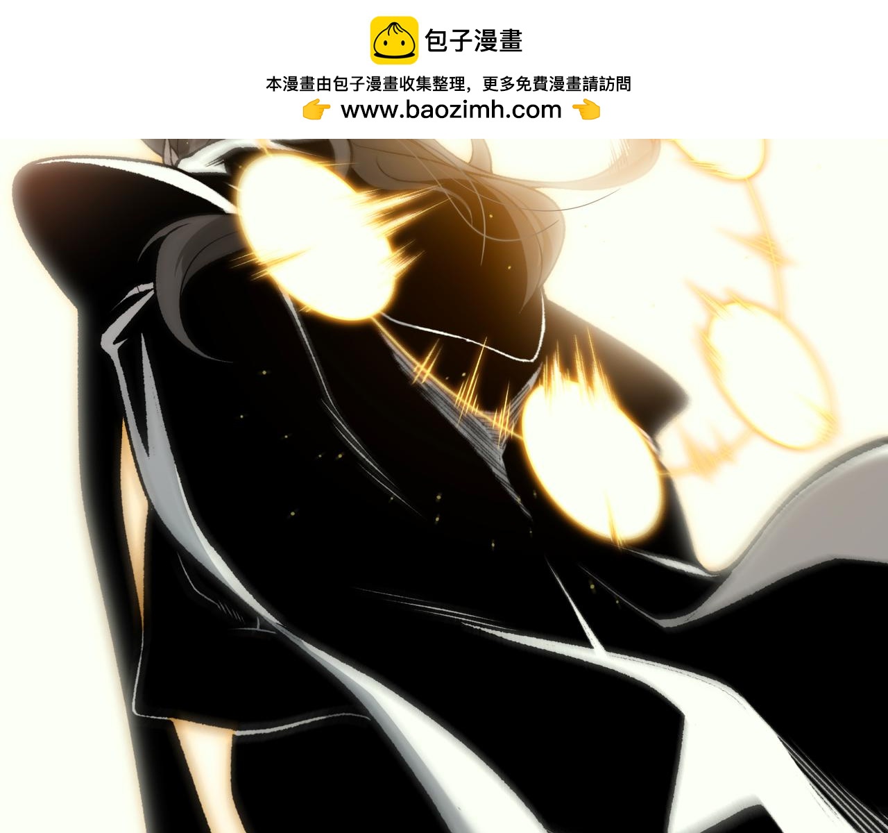141 赤王鳍苏醒(1/4)-第141话