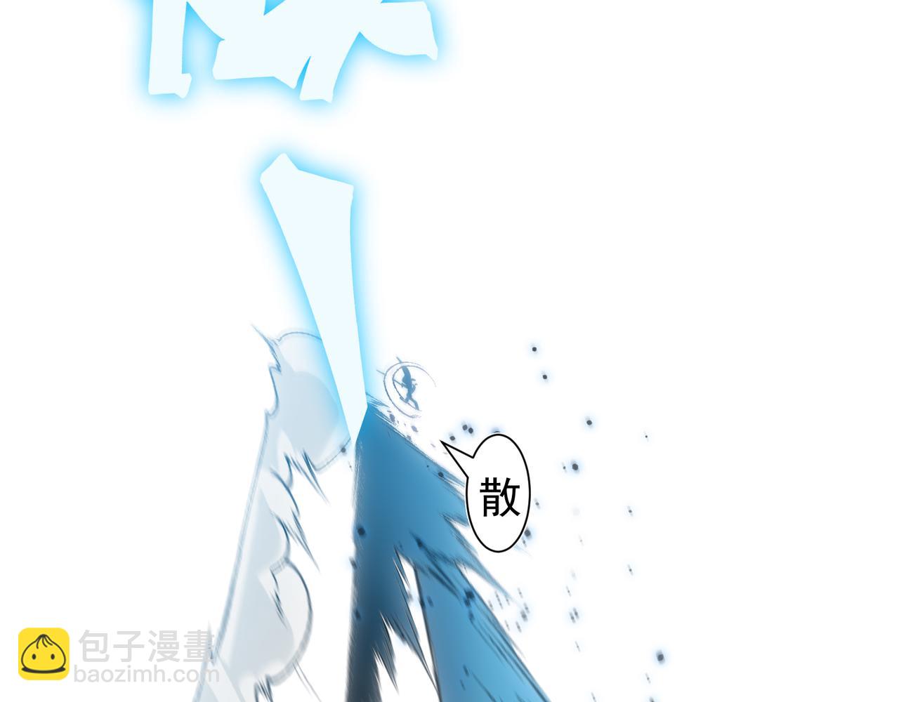 141 赤王鳍苏醒(1/4)-第141话