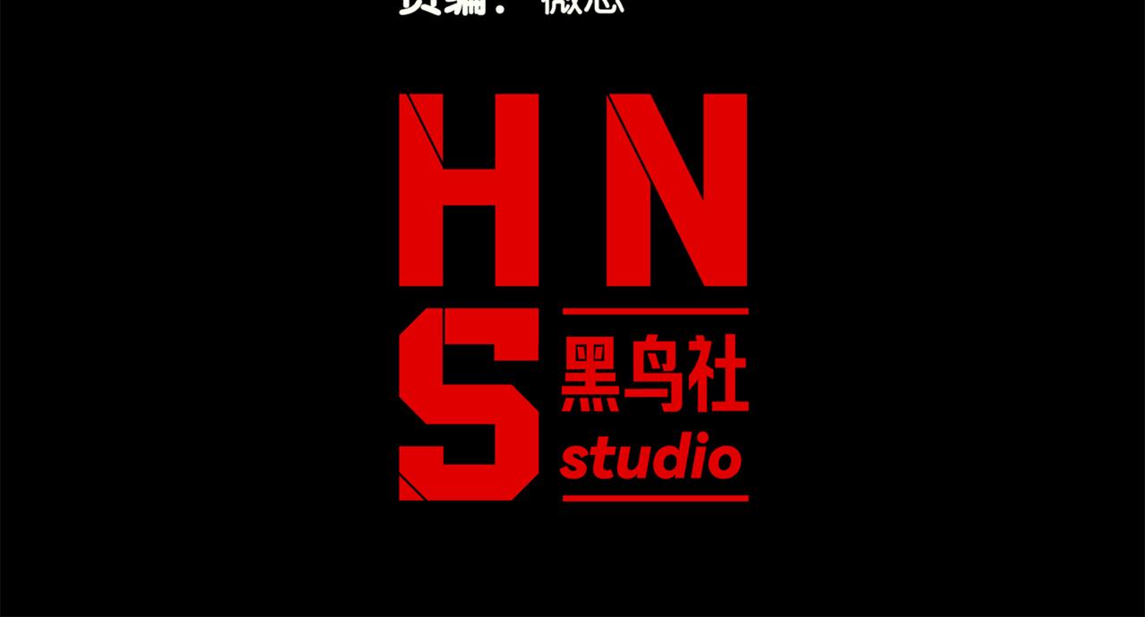 143  最后的进化(1/3)-第143话