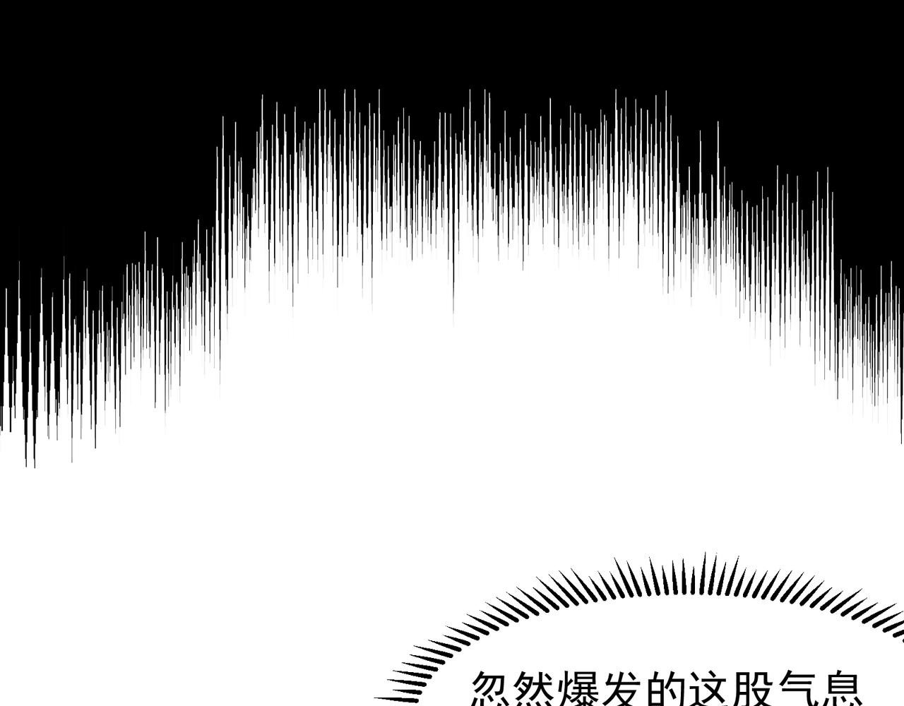 145  敌我不分(1/4)-第145话