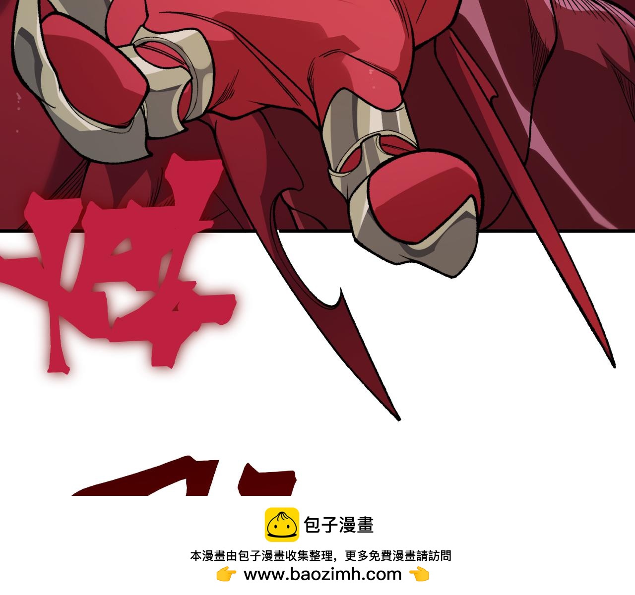 147  王鳍间的战斗，开始(1/4)-第147话