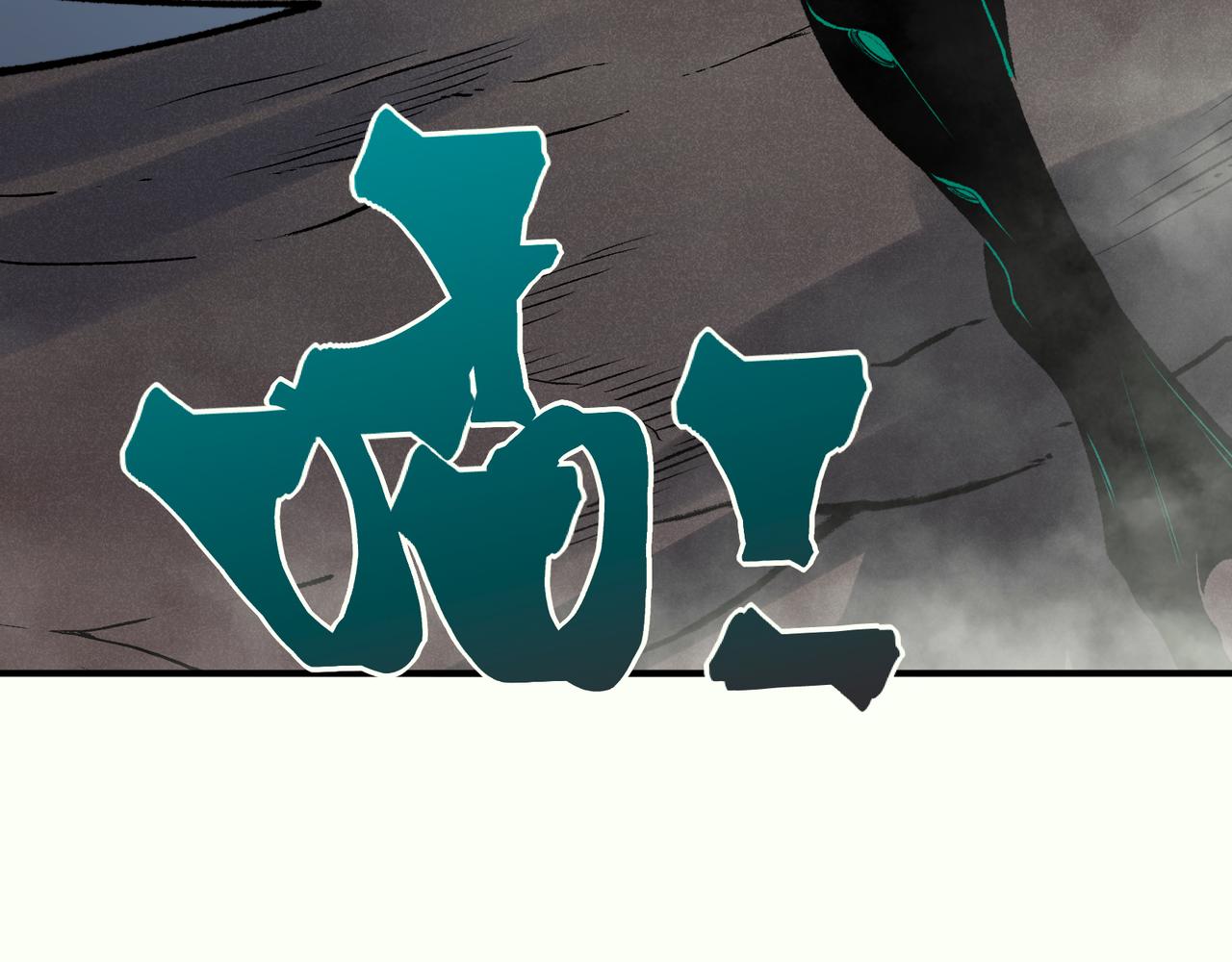 147  王鳍间的战斗，开始(1/4)-第147话