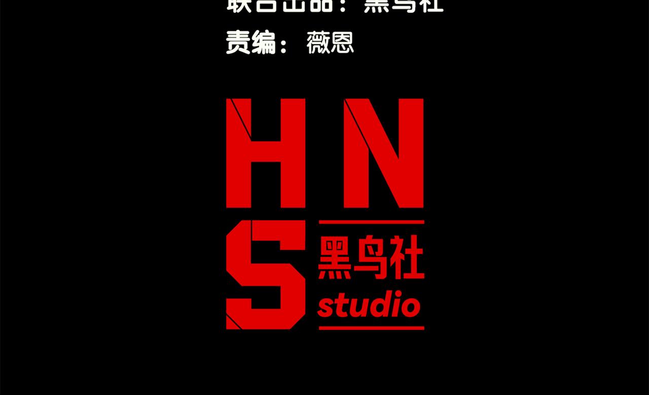 149  再回绿洲(1/4)-第149话