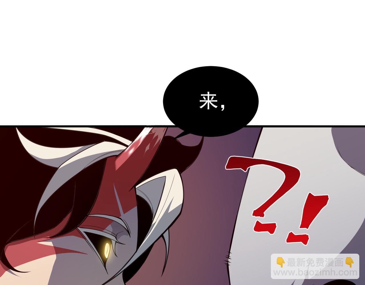第17话 　　  人还是恶魔(1/5)-第17话