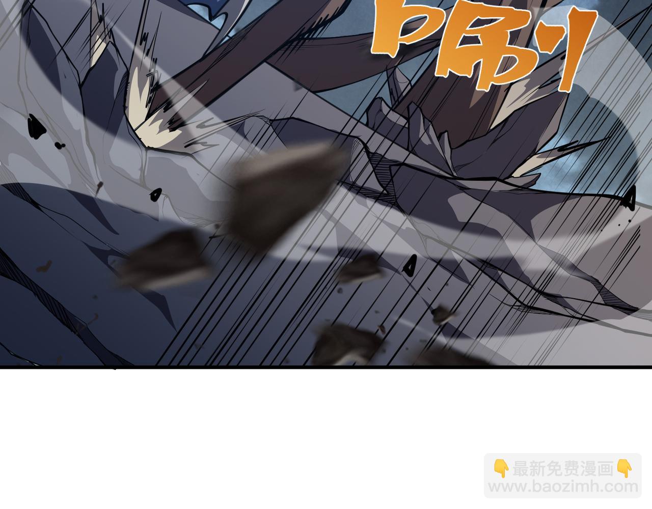 第17话 　　  人还是恶魔(1/5)-第17话