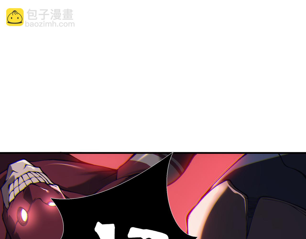第19话 　必须隐藏的力量(1/5)-第19话
