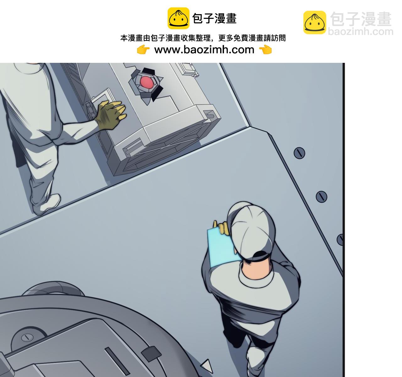 第3话 同步率大爆发！(1/4)-第3话