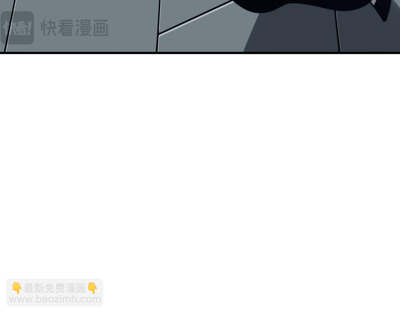 第23话 登顶小队榜首(1/4)-第23话