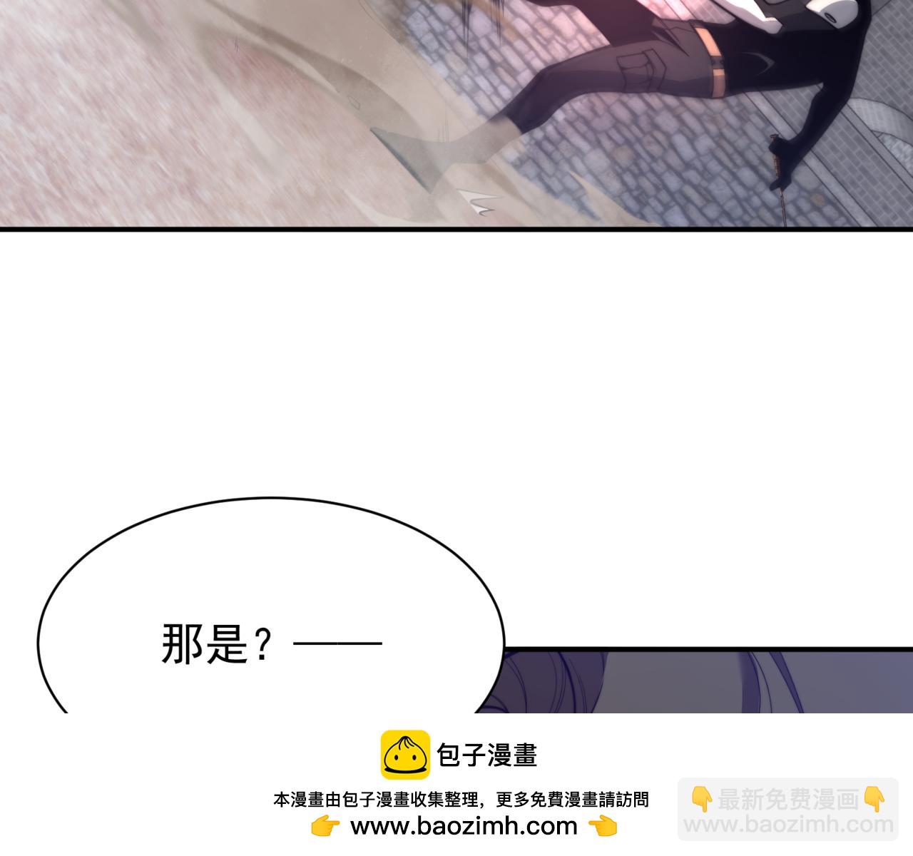 第25话 碾压式胜利(1/5)-第25话