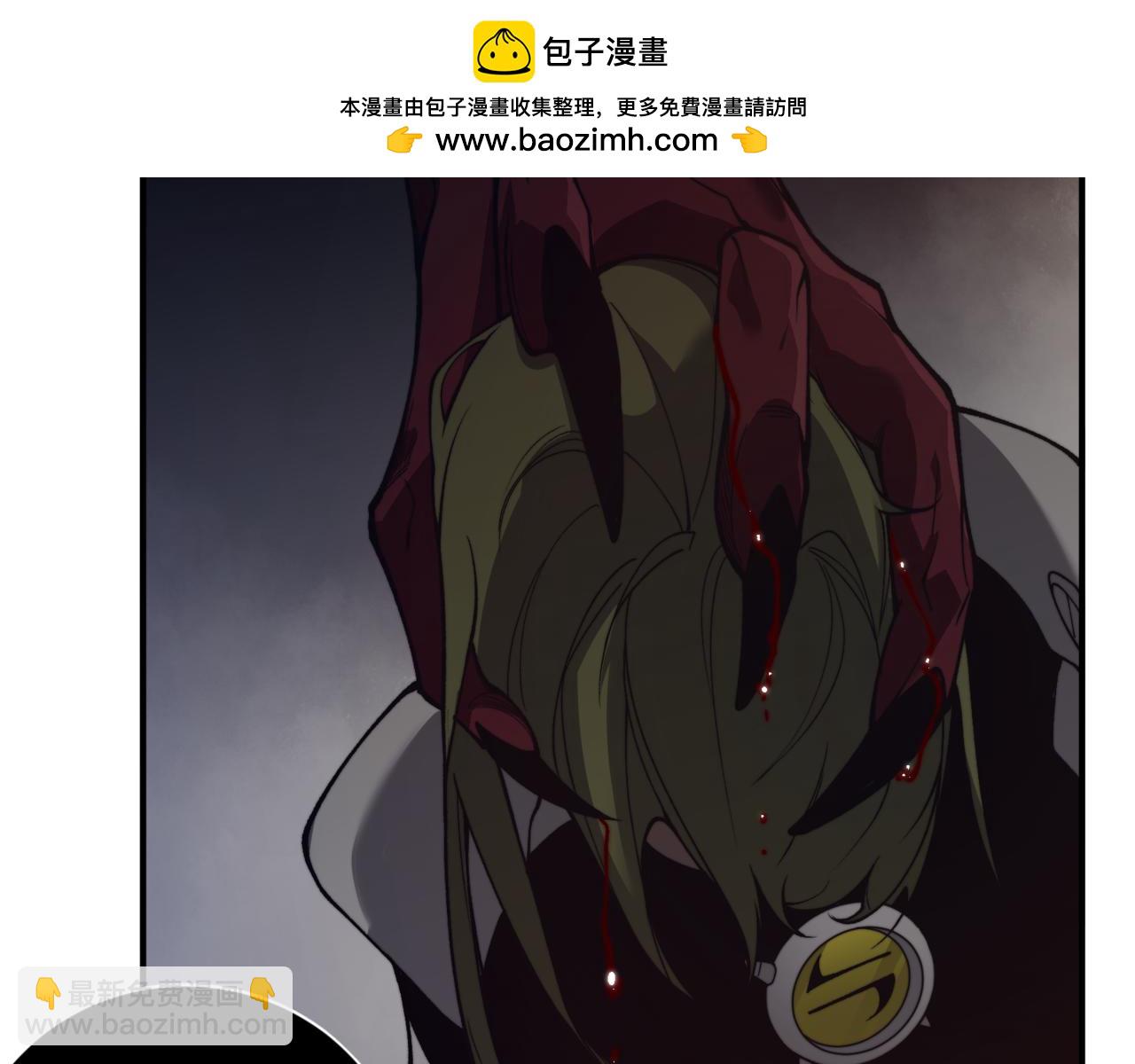 第27话 地下通道的过去(1/5)-第27话