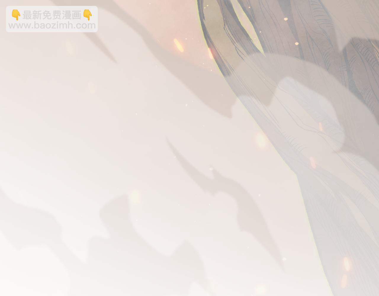 第29话 操控火焰(1/4)-第29话