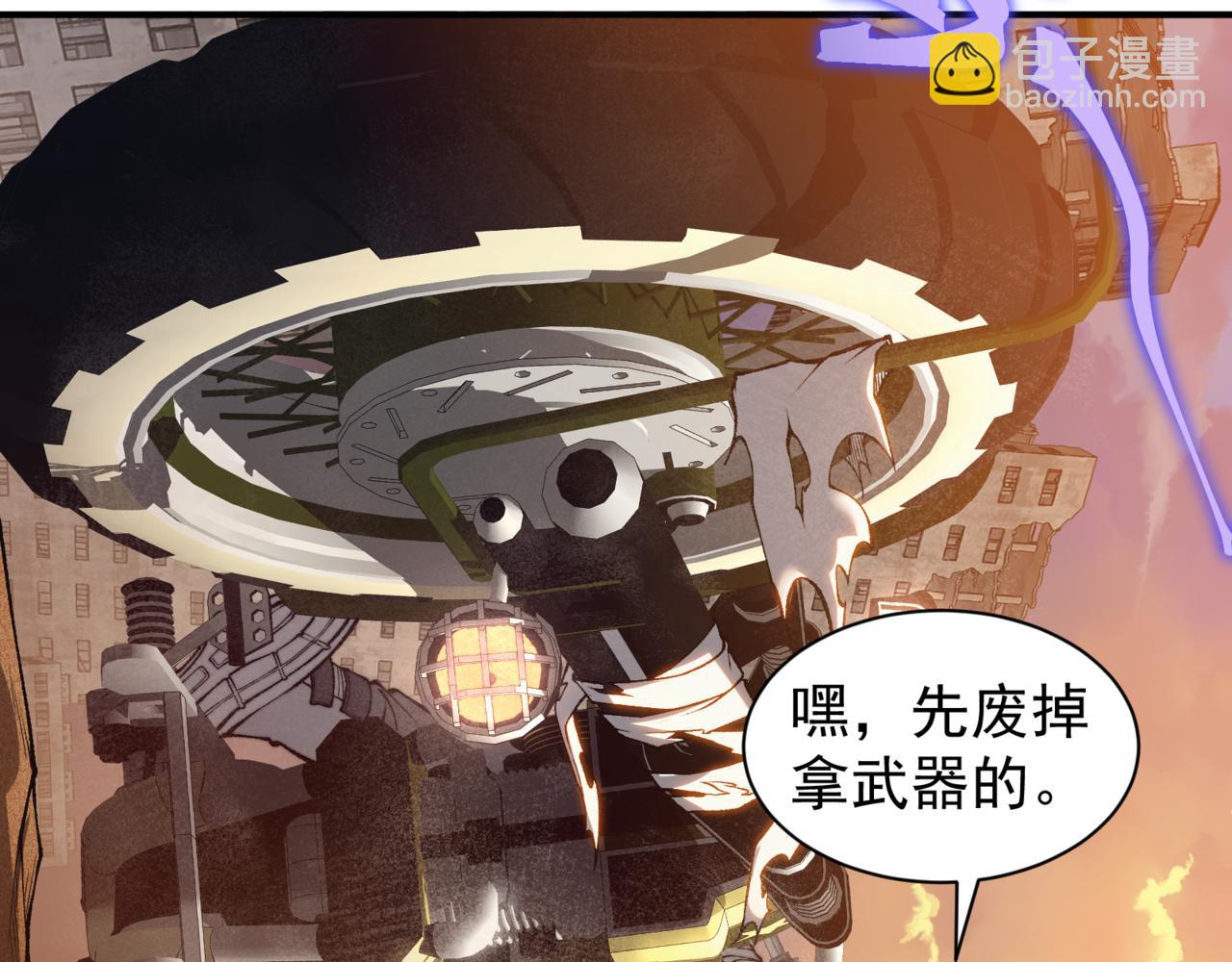 第31话 银狼猎队的越界(1/4)-第31话
