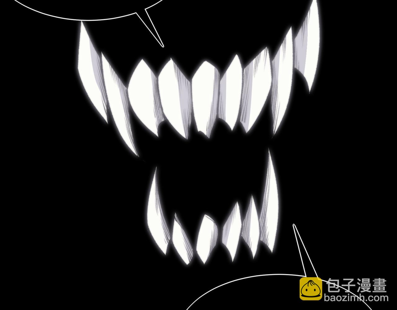 第33话 神秘药液！(1/4)-第33话