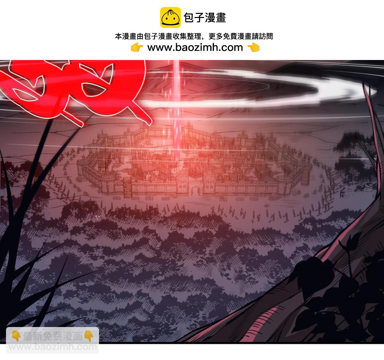 第35话 猎魔大赛(1/4)-第35话