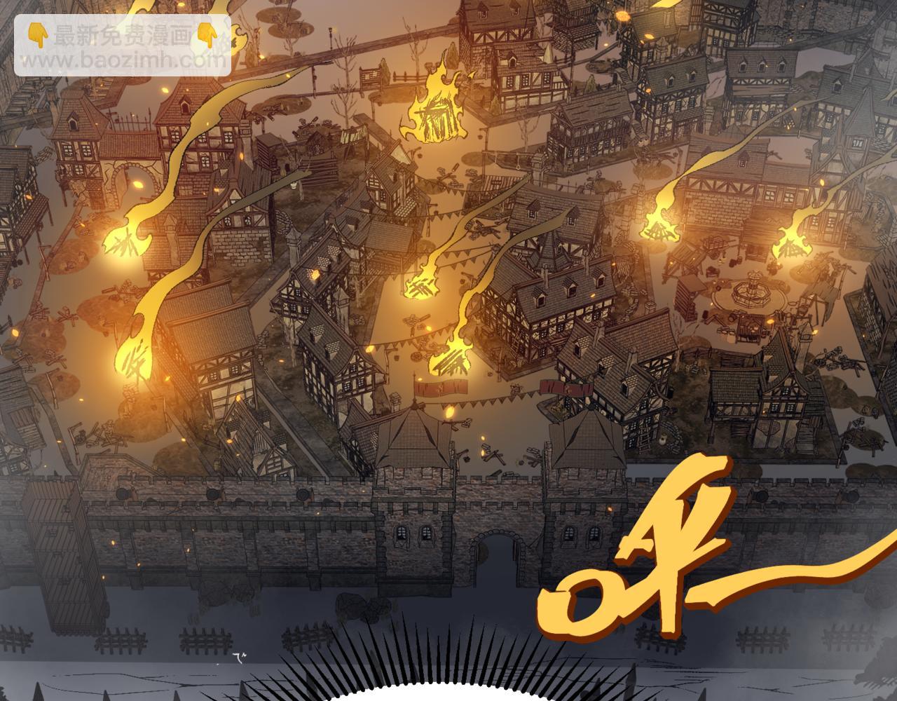 第35话 猎魔大赛(1/4)-第35话