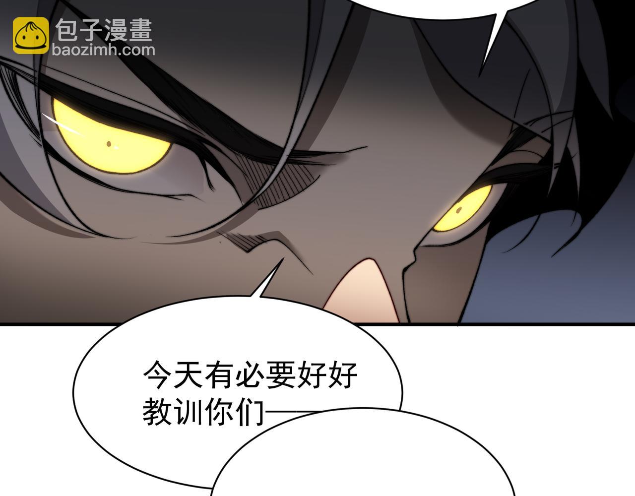 第39话 猎魔大赛开始！(1/4)-第39话
