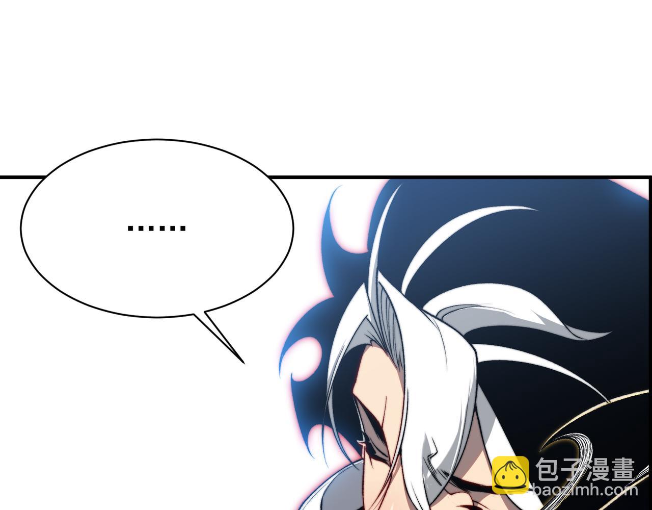 第39话 猎魔大赛开始！(1/4)-第39话
