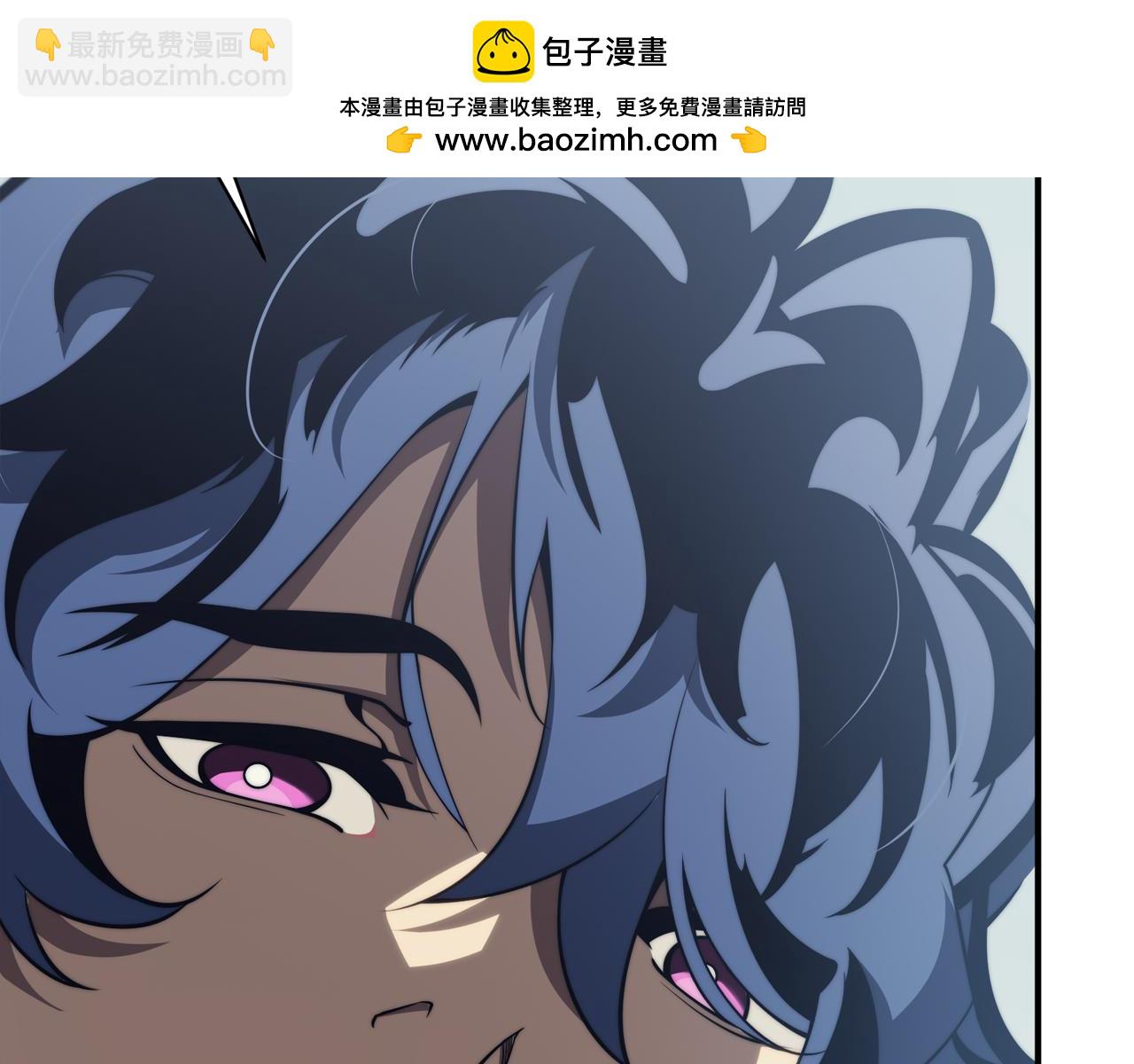 第5话 首次小组配合！昂的测试！(1/3)-第5话