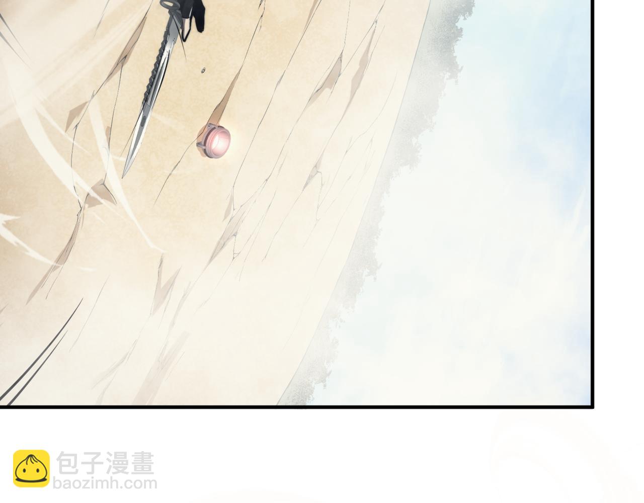 第5话 首次小组配合！昂的测试！(1/3)-第5话
