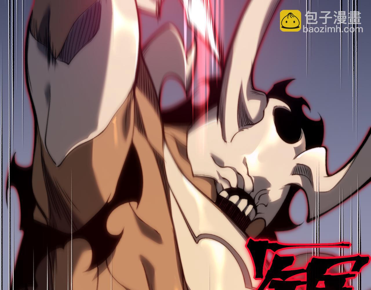 第41话 敌意！昂的目标！(1/4)-第41话