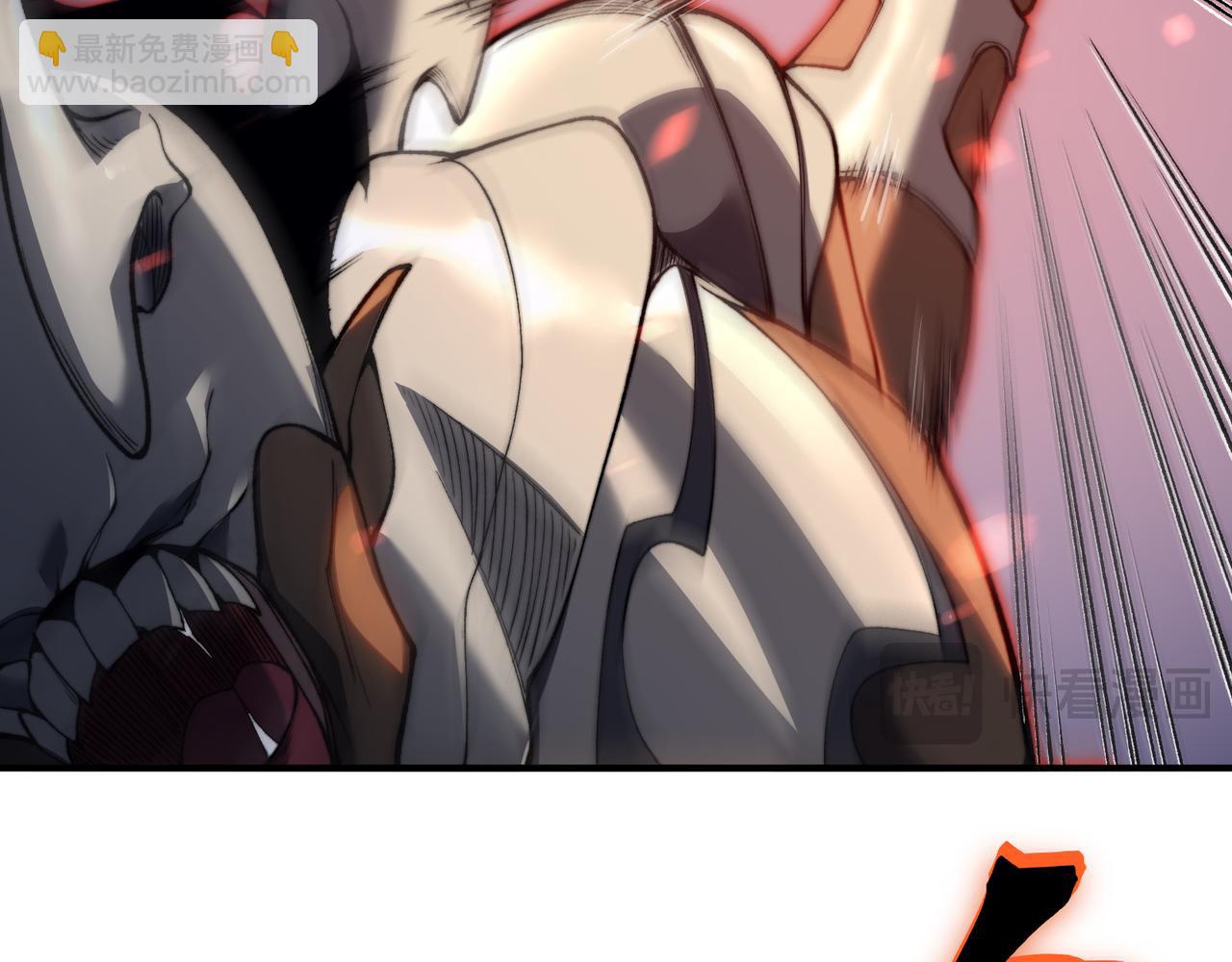 第41话 敌意！昂的目标！(1/4)-第41话