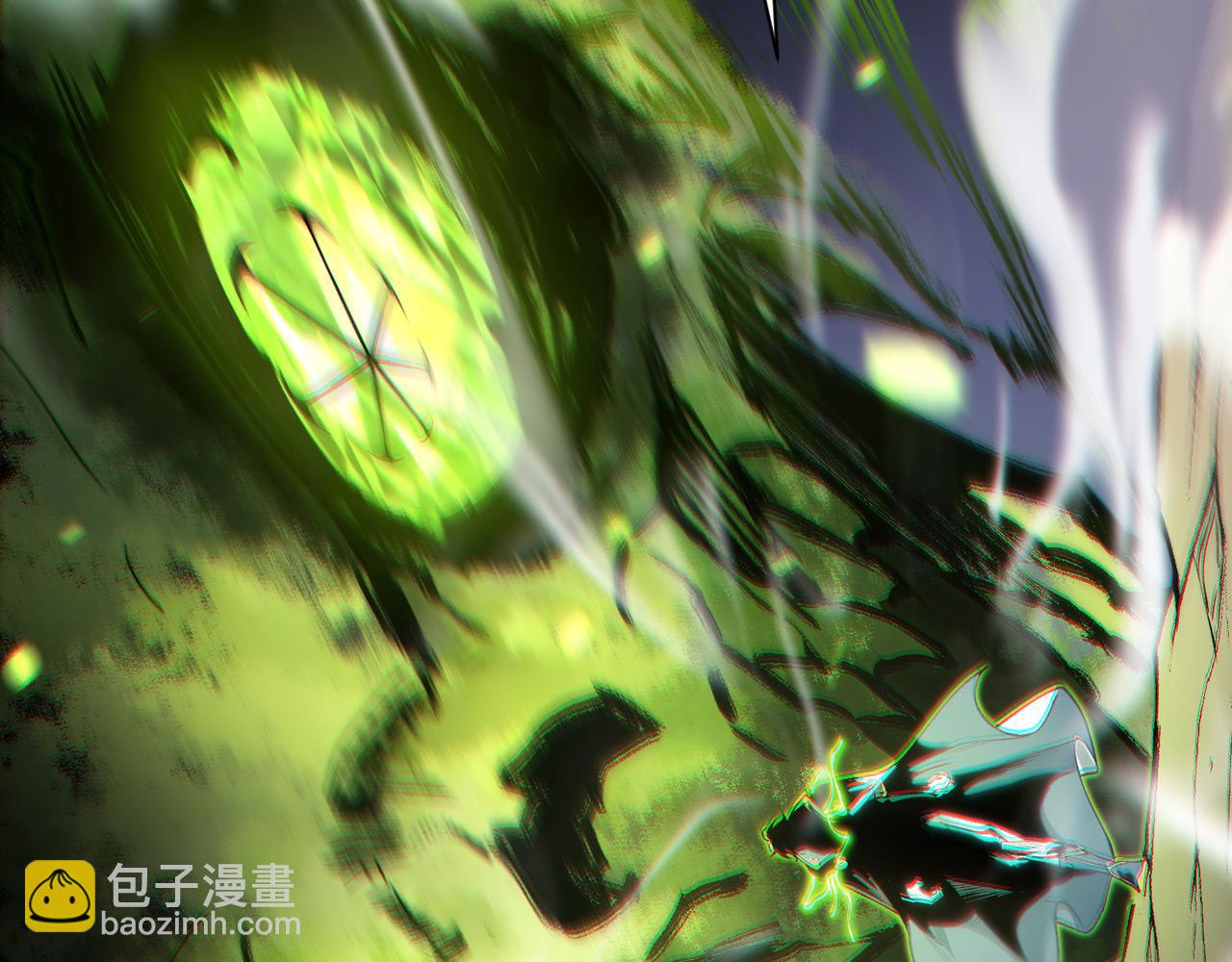 第41话 敌意！昂的目标！(1/4)-第41话