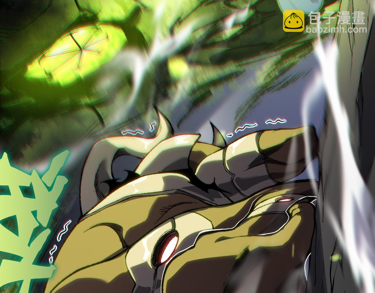 第41话 敌意！昂的目标！(1/4)-第41话