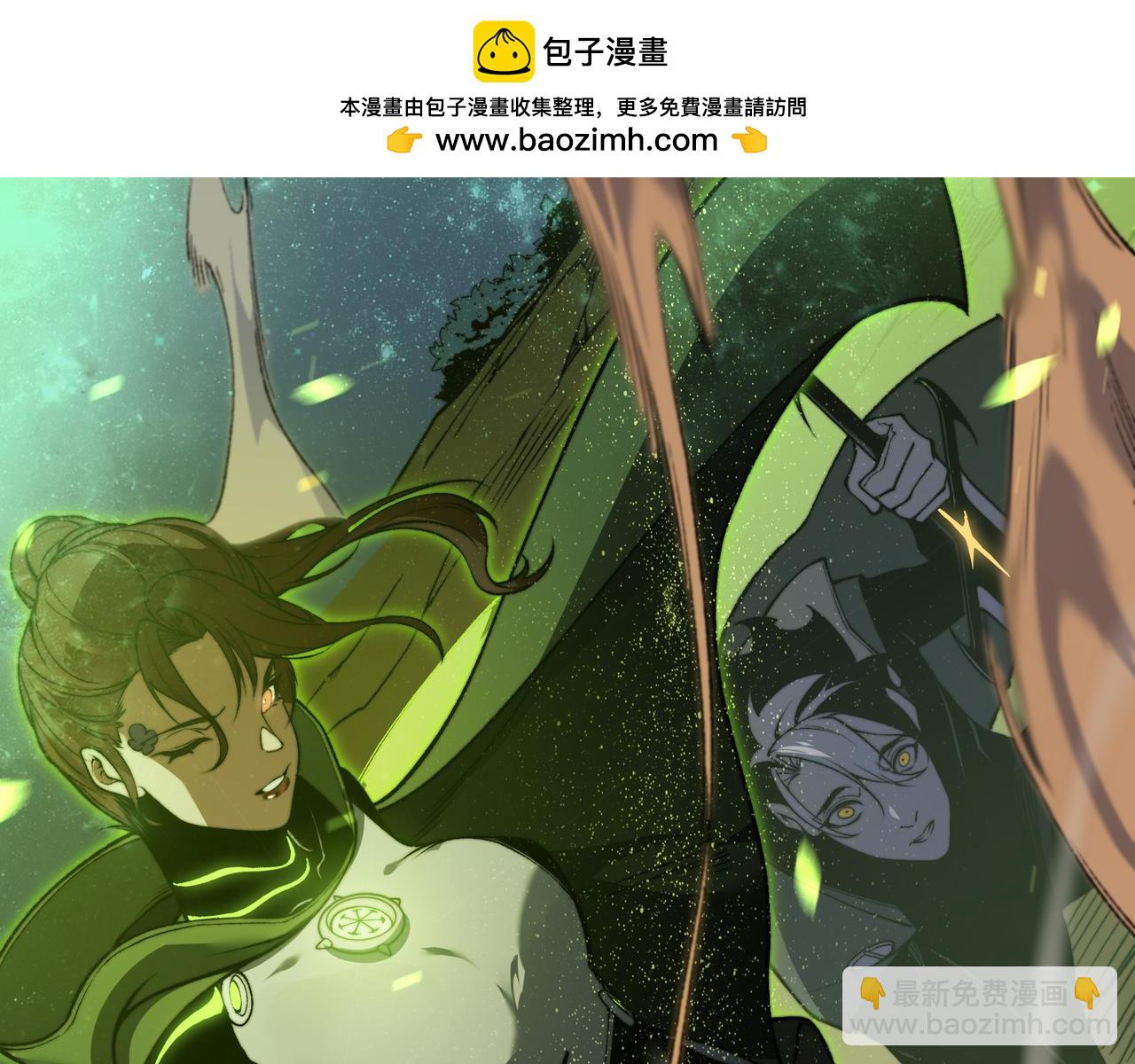 第45话  大赛结束？再见故人(1/5)-第45话