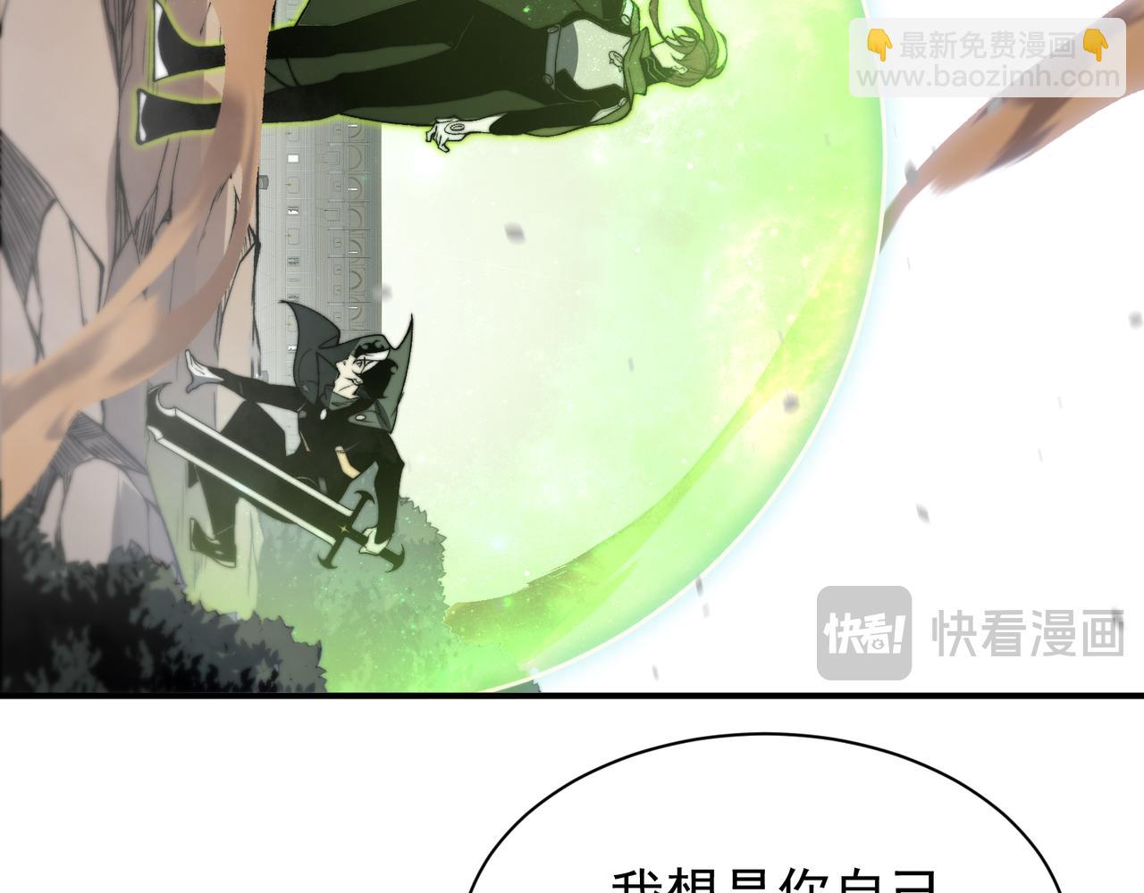 第45话  大赛结束？再见故人(1/5)-第45话