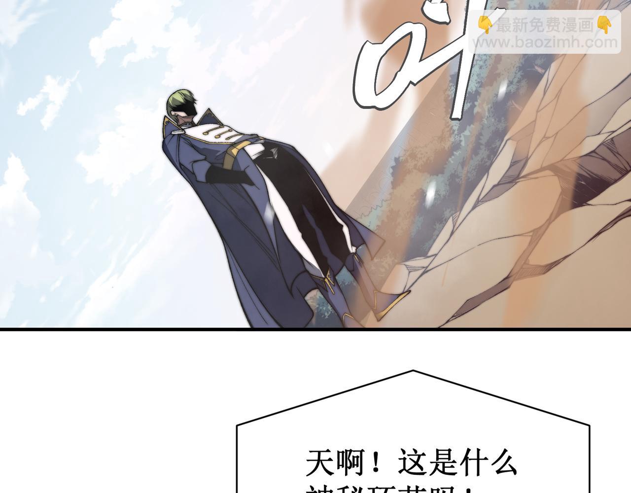 第45话  大赛结束？再见故人(1/5)-第45话