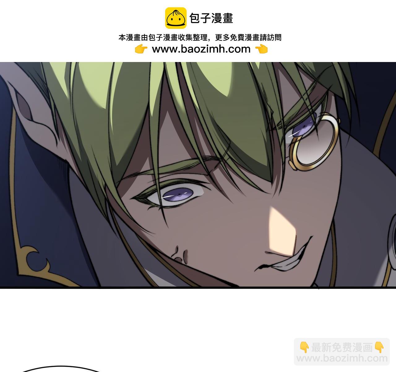 第45话  大赛结束？再见故人(1/5)-第45话