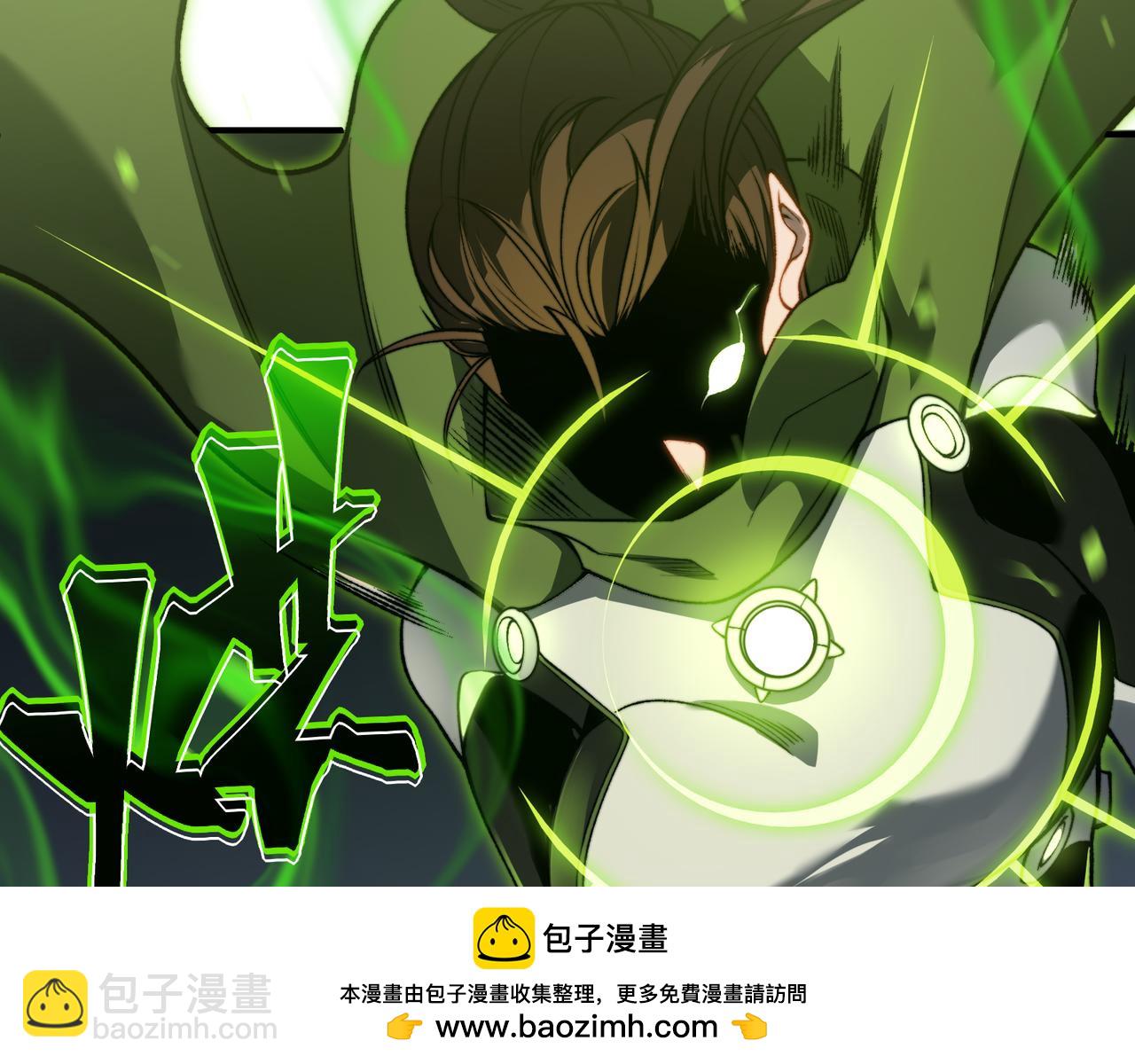 第45话  大赛结束？再见故人(1/5)-第45话