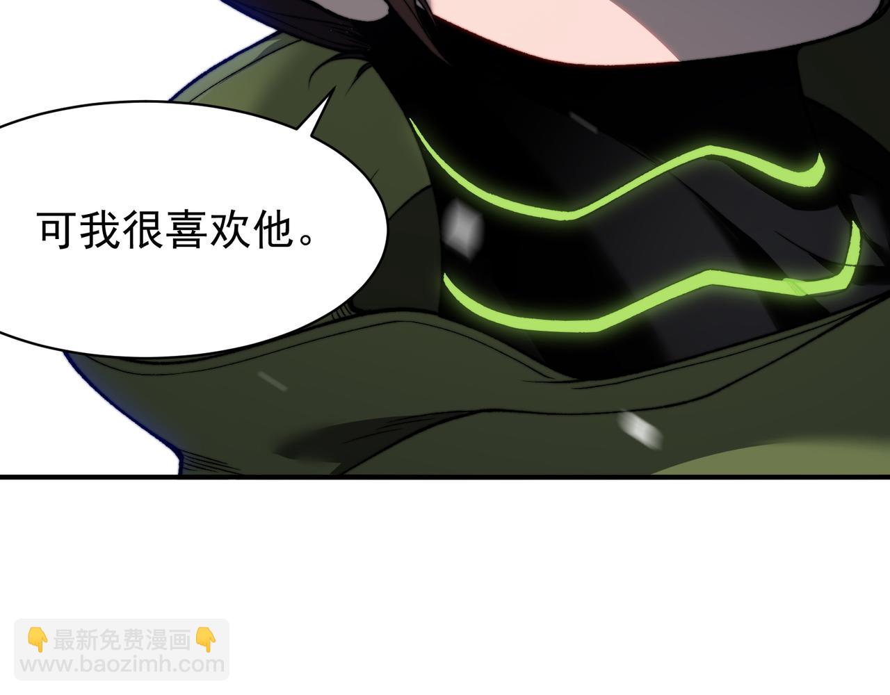 第45话  大赛结束？再见故人(1/5)-第45话