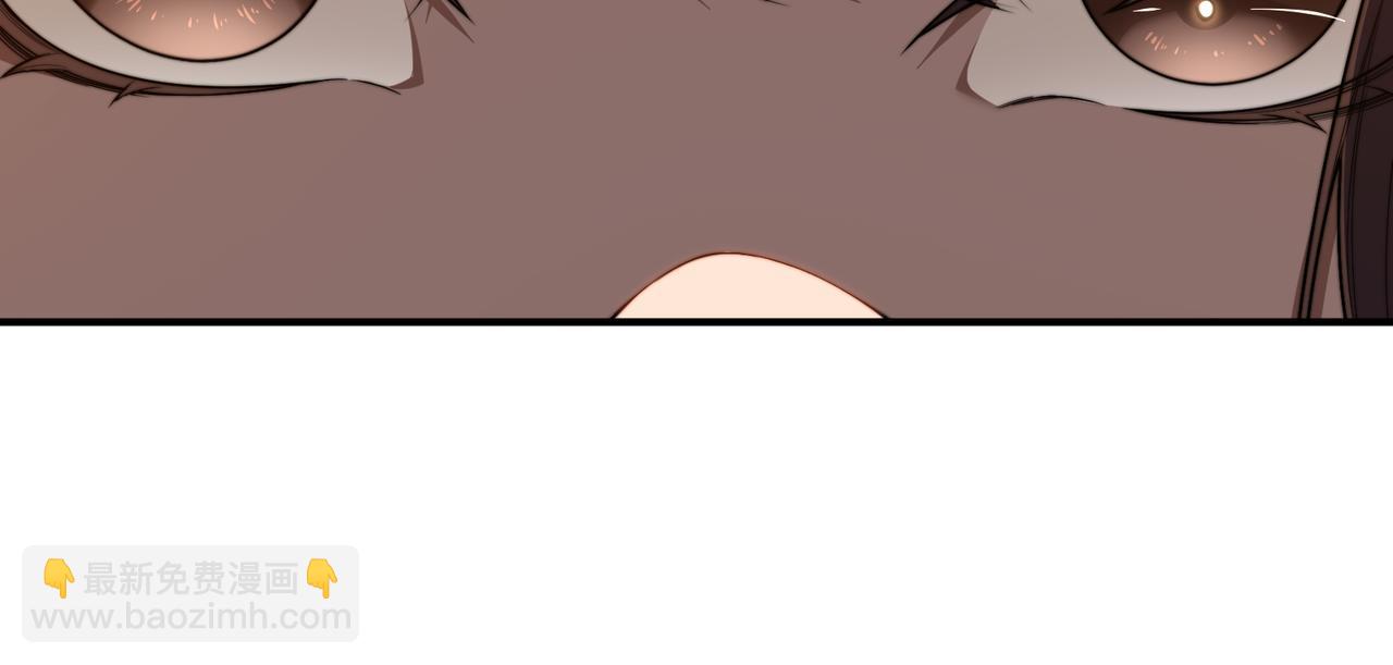 第47话 启程前的重聚！【元素结晶】(1/4)-第47话