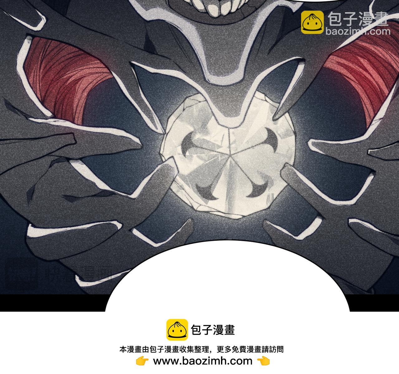 第47话 启程前的重聚！【元素结晶】(1/4)-第47话