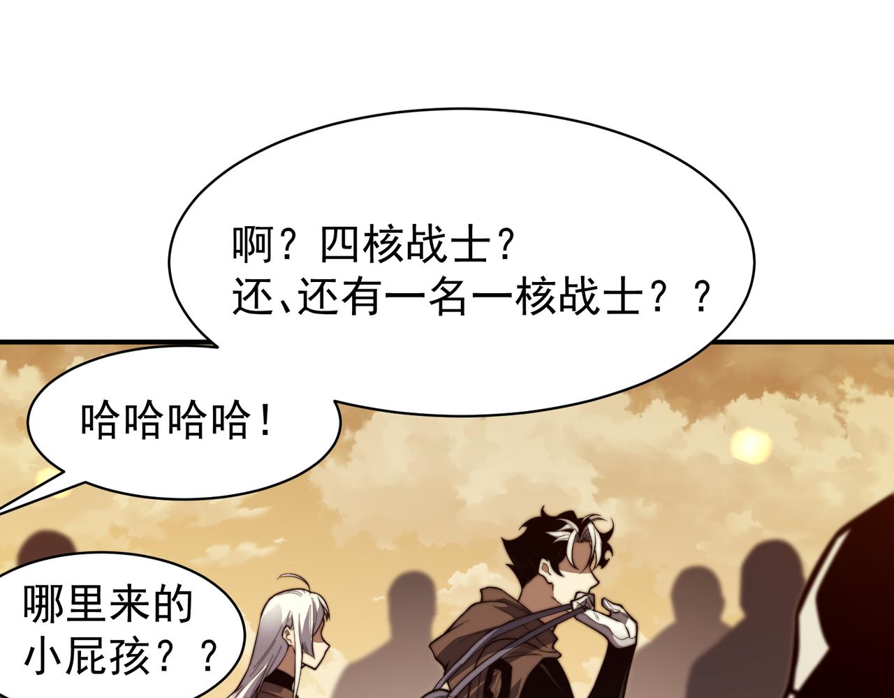 第49话 争夺水晶！正式开始！(1/4)-第49话