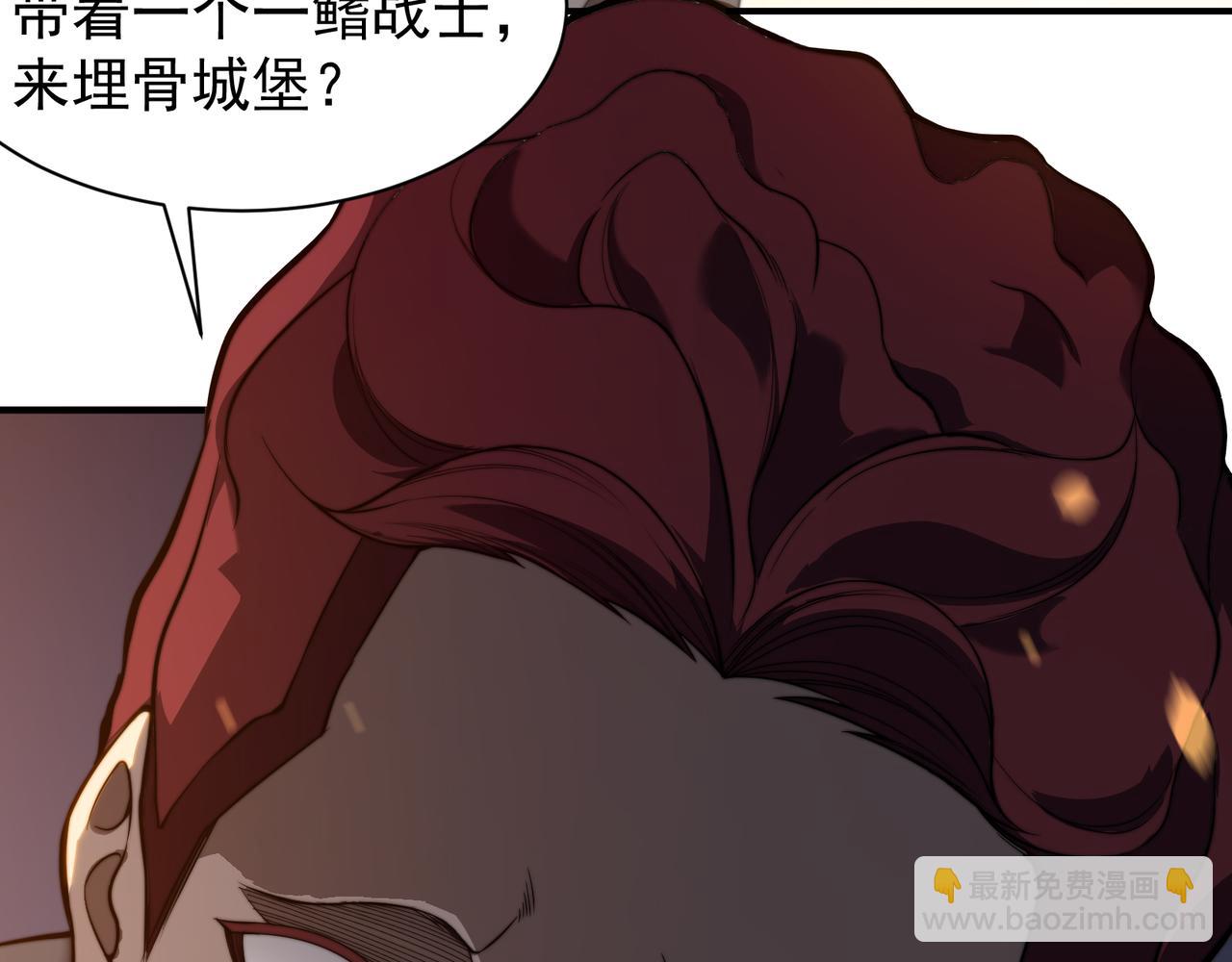 第49话 争夺水晶！正式开始！(1/4)-第49话