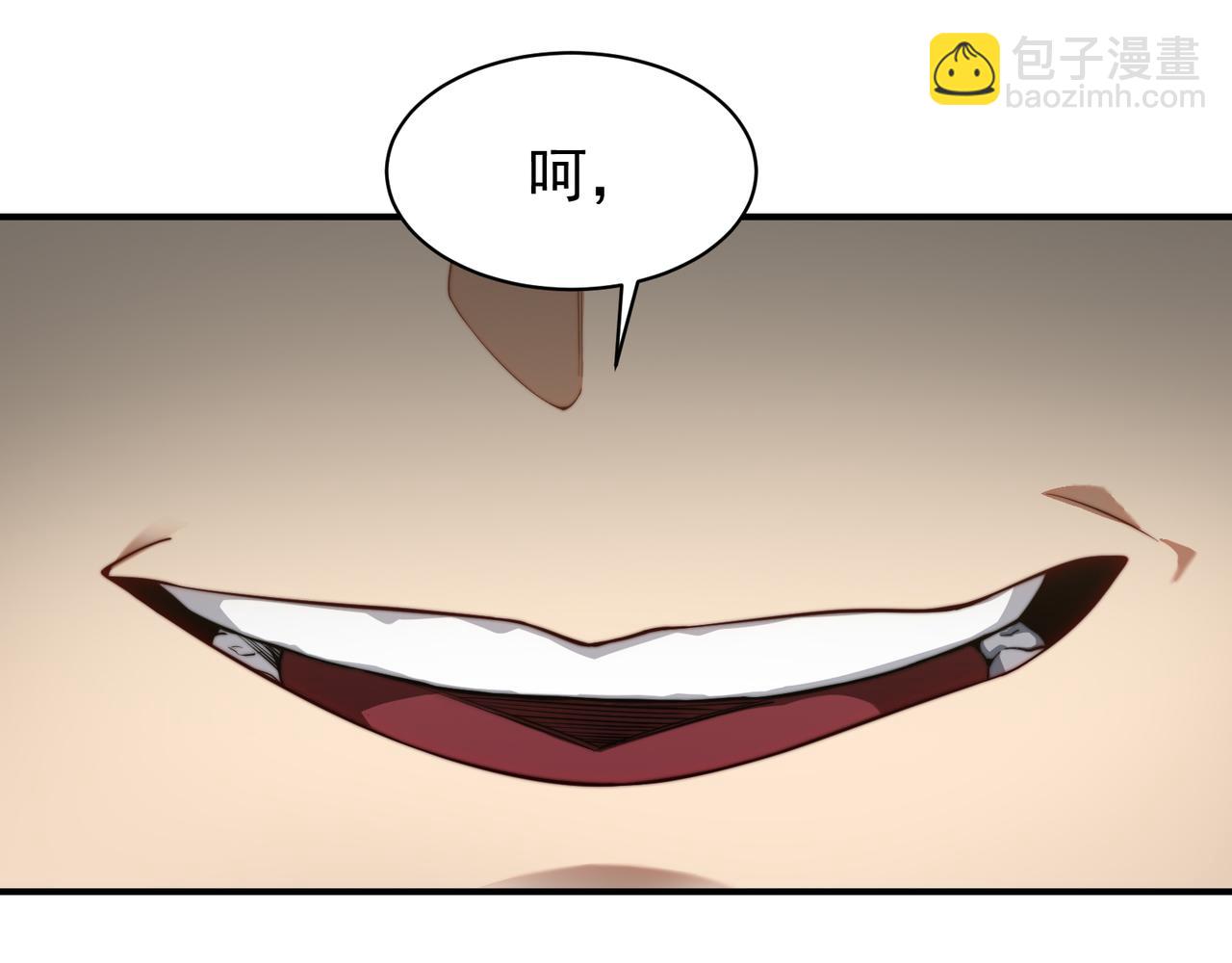 第49话 争夺水晶！正式开始！(1/4)-第49话