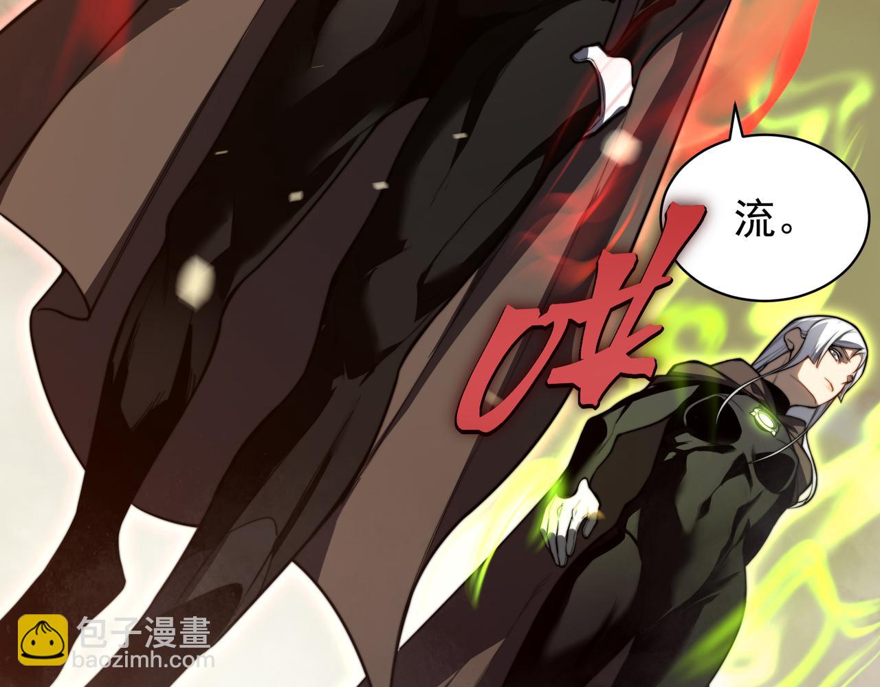 第49话 争夺水晶！正式开始！(1/4)-第49话