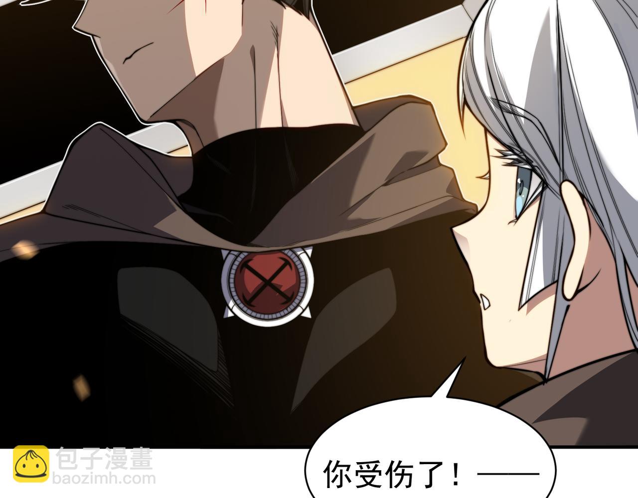 第51话 狗眼看人低的代价！(1/4)-第51话